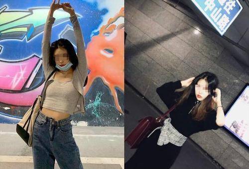 多名女生讲述南京女生遇害案嫌犯：虽然有魅力，但是爱沾花惹草