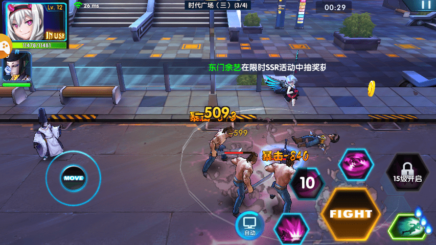 dc70474e1cb44c71be3687ab553b6839.png