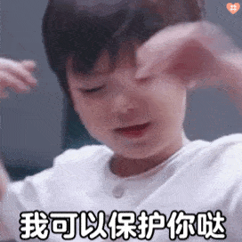 e199b0c63e21408eb724f1bdbca654f0.gif