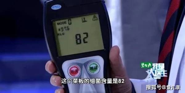 砧板|可能比马桶还脏...你家菜板多久换一次？天天给宝宝做饭的菜板