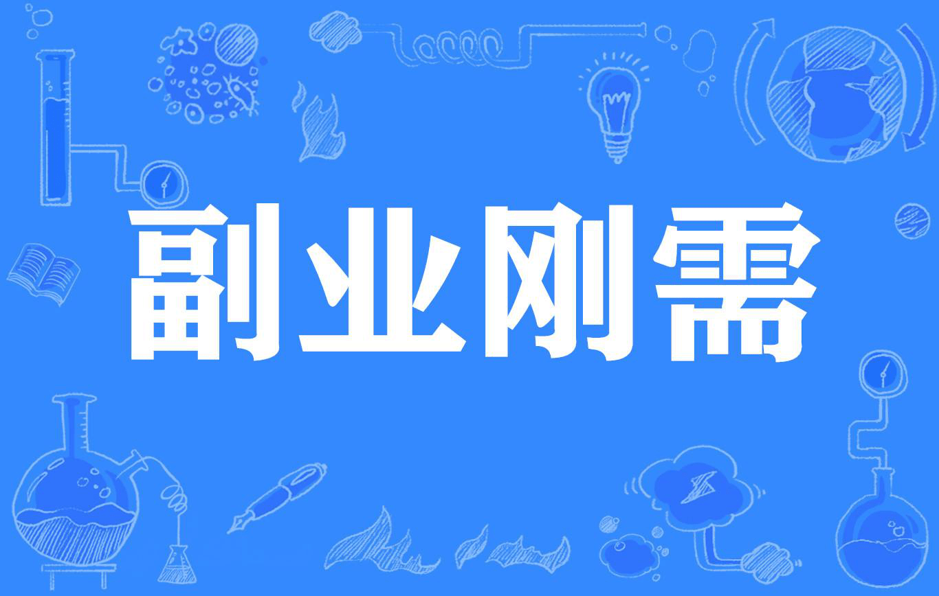 0bc01ff0d07547d9ae81bb3d5ffd4e24.png