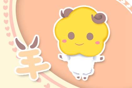 各个年龄的属相 3074dfda35ea4323b8bf1cdde27d3963.jpeg