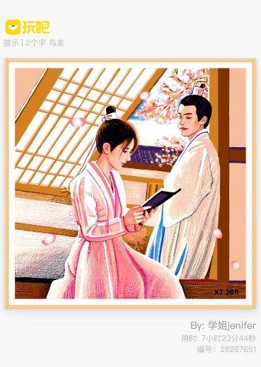 比赛|除了颜值和剧情 《漂亮书生》的二次创作同样给力！