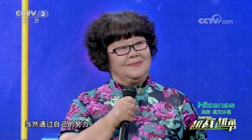 圆梦海信真空冰箱《越战越勇》 ：轮空四期追梦者终获登台机会-家电圈官网