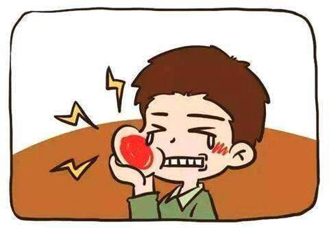 牙疼是什么引起的怎么回事 5b6865798ed54682939228b4c686b382.jpeg