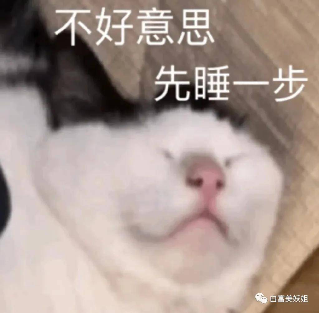 假货|东莞300亿首富千金被扒，卖假货背二手包，连身份都伪造？