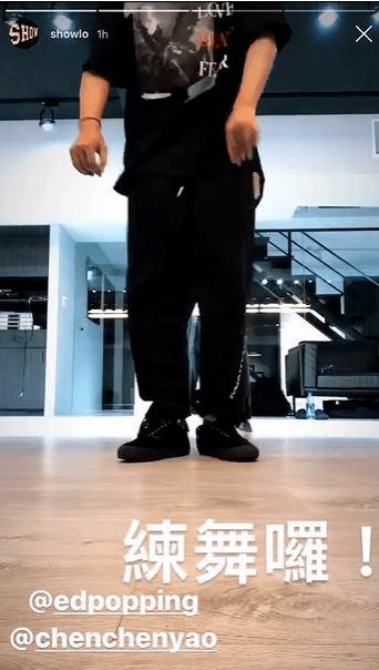 对象|分手四个月，周扬青首谈感情生活：见了很多新对象但没男生敢追我