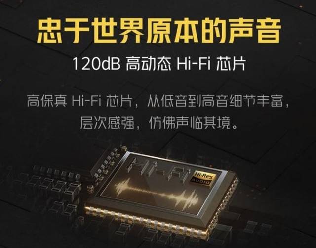 观点评论|120分超满分？一文看懂iQOO 5系列新机爆料