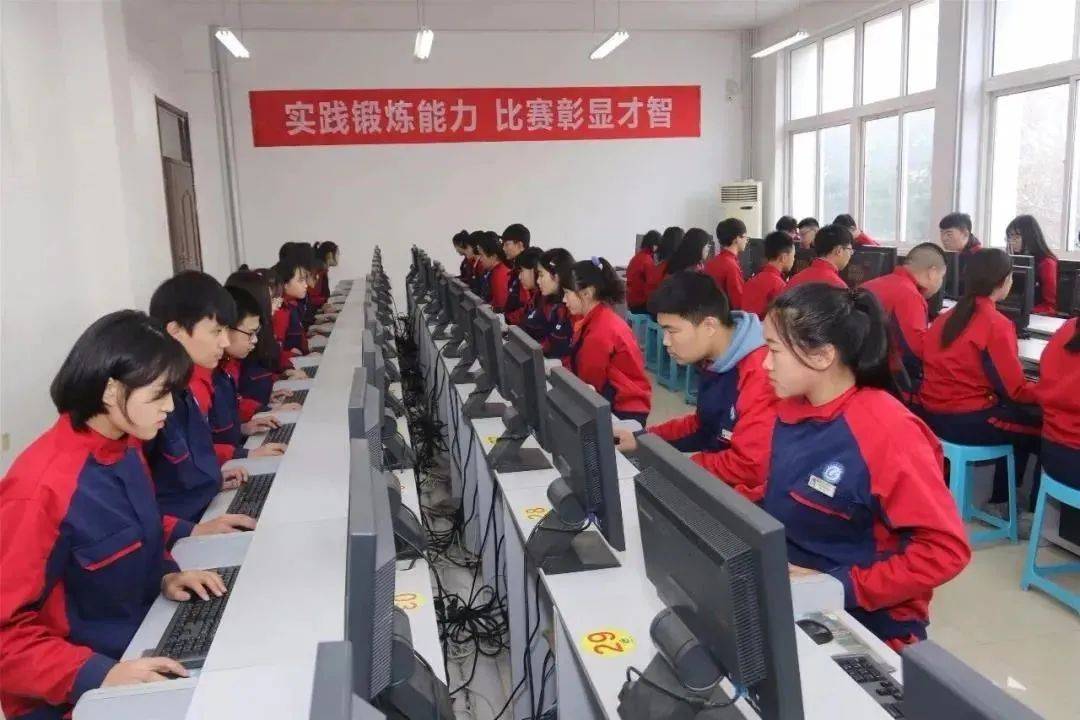 技师学院,技校,大专,职高,职校,中专之间区别