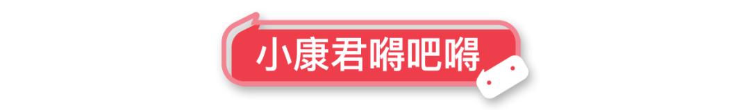 图片|全家人惊呼赚翻了！喝完的奶粉罐千万别扔！一个家长在奶粉罐上戳几个洞