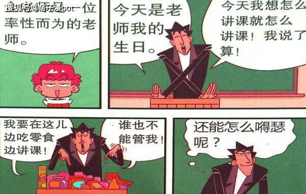 9f311749e7ac4ee09baac4a6881da6fa.png