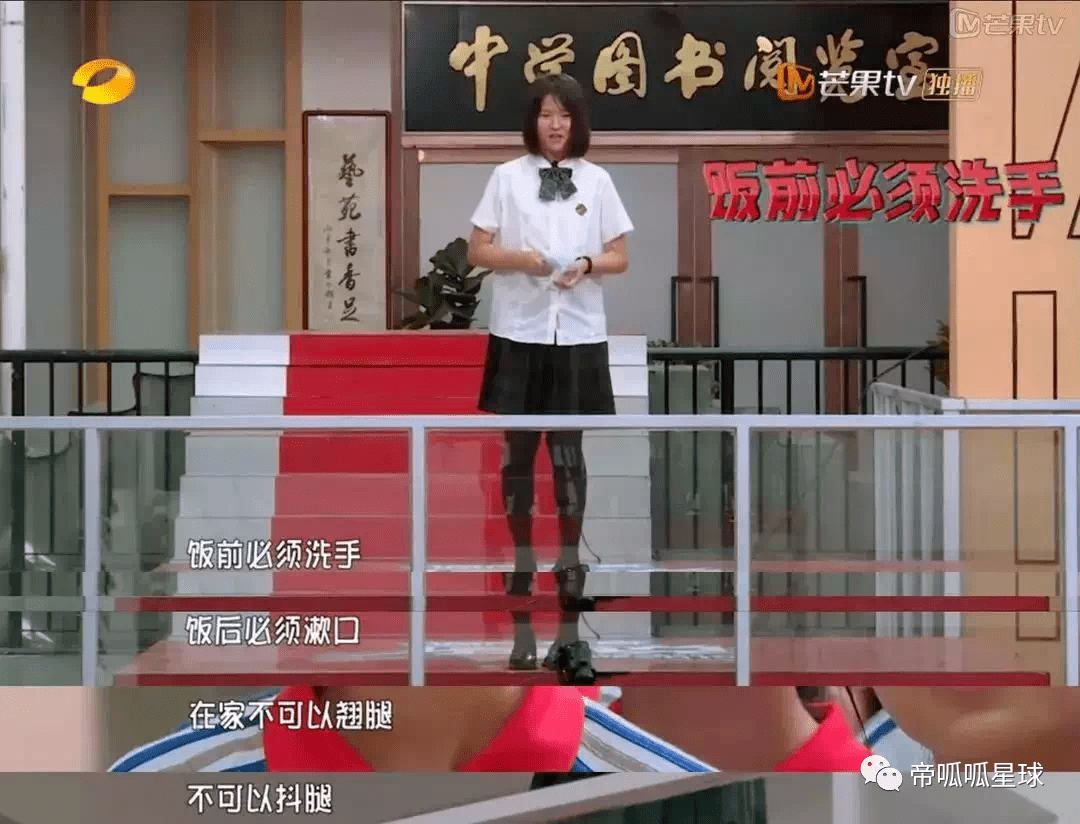 原创“妈妈，你是世界上最好的！”:一个“怪兽家长”的回归之路
