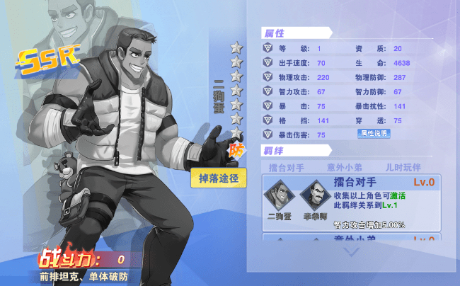 aa537001cc04490cb5683934e6719dfe.png