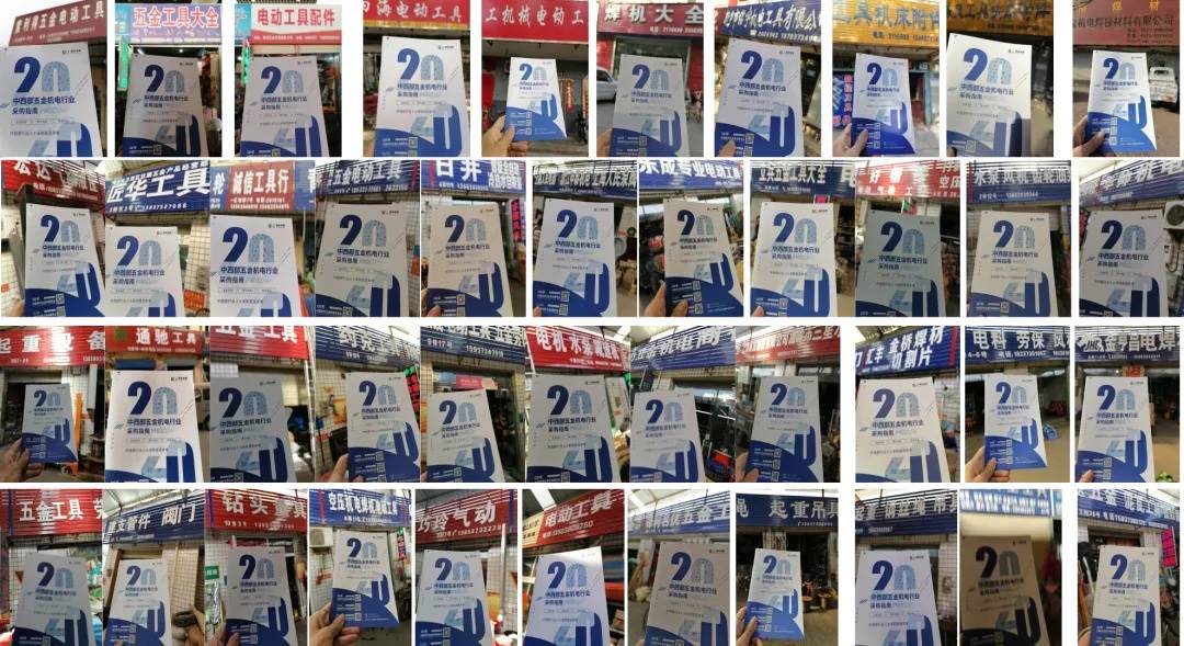 gdp水泵_水泵接合器图片(2)