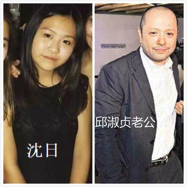 邱淑贞15岁女儿身材壮硕，穿衣比姐姐大胆，姐妹颜值被嘲没记忆点