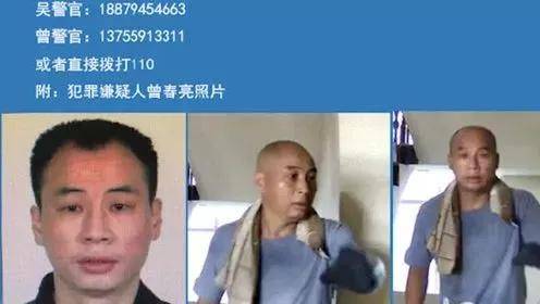 江西入室杀人案细节曝光,凶手令人胆寒:这三