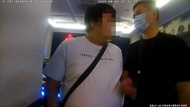 10岁男童偶遇“忘年交”,男子骗走零钱罐内20