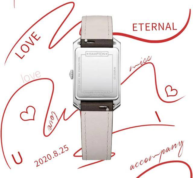 表带|男人眼中的七夕：花钱