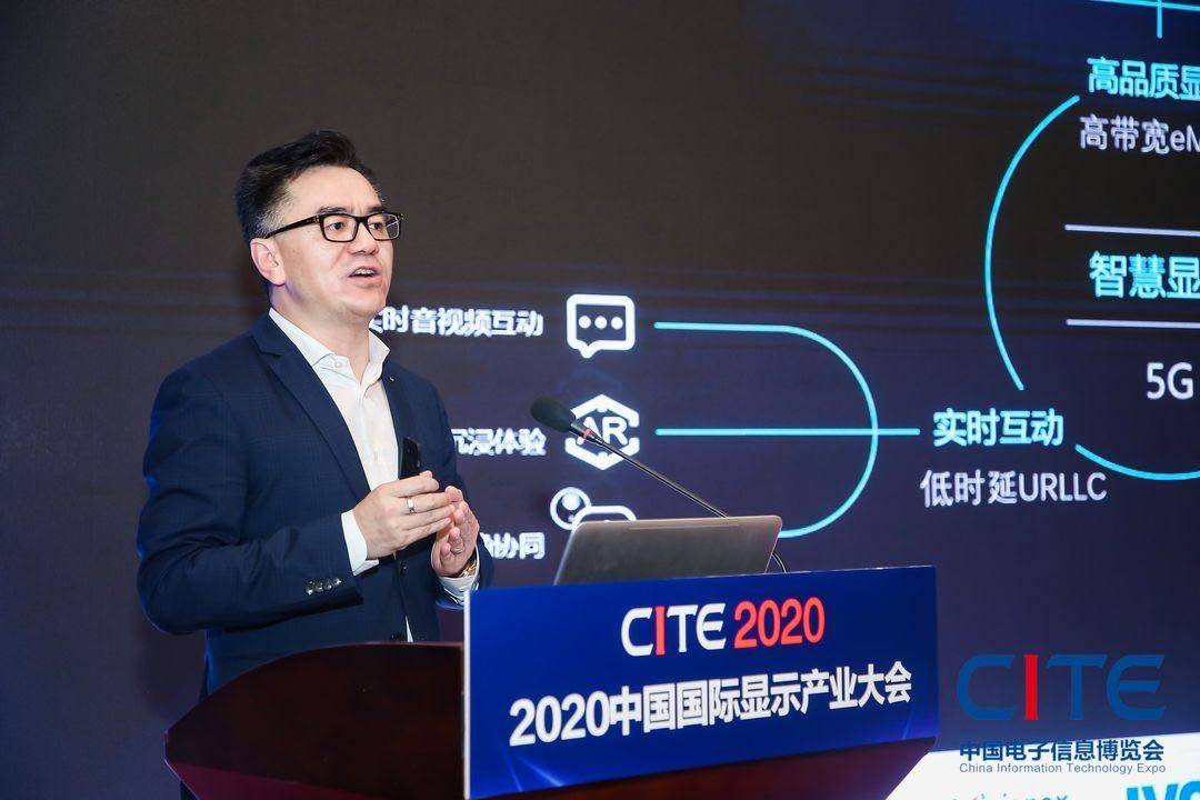 《参展CITE2020 TCL全智慧科技产品“全军出击”》