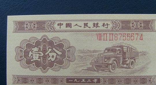 什么是数字人民币类别 dfd0518601284717b916dffa00608c46.jpeg