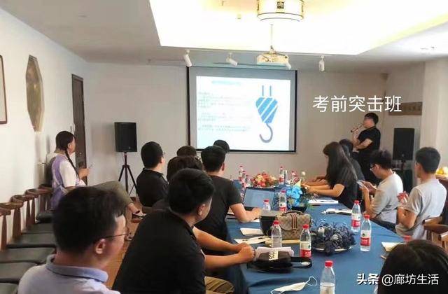 问题|河北廊坊专升本成人学历提升报名开始啦