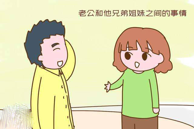 1cf8b8abe26042229a61e1a15d7fb59e.jpeg