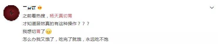 35岁女经纪人