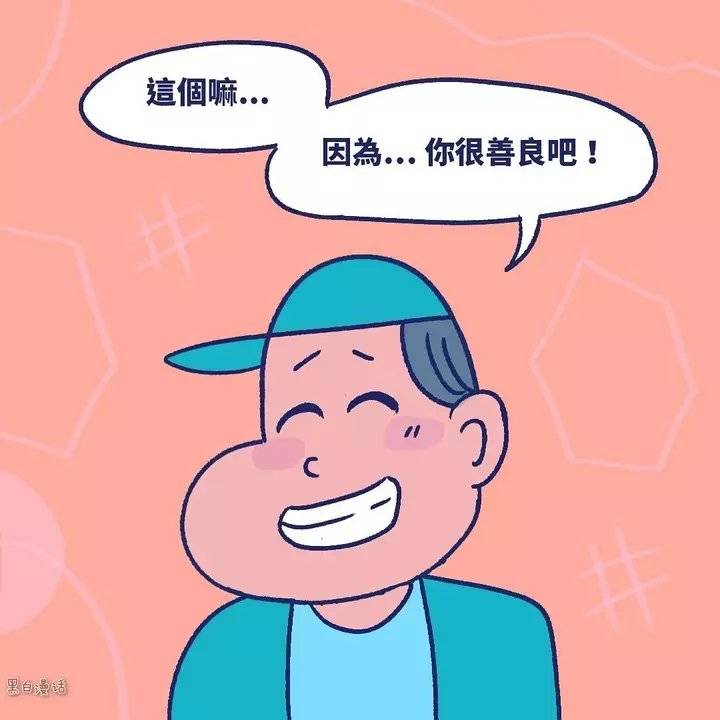 3e896f0f481d45e4a7b2b41884b66dfb.jpeg