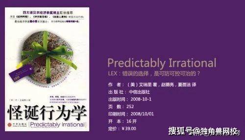 经验教程|留给你的时间不多啦！自制力差的同学很危险哦~