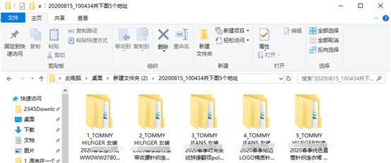 cf831f9511c240ce91ff0dae38993bbc.jpeg