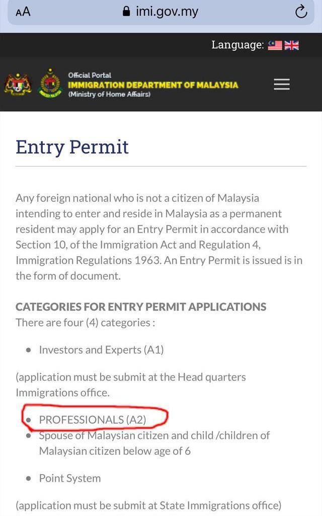 工作|解读如何申请马来西亚永久居留权（红卡）