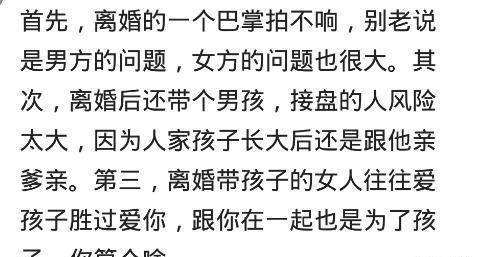 养儿难简谱_孝当先(3)