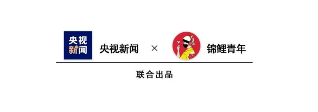 30分钟就能致人昏迷并有生命危险，别让你的孩子感受这种绝望