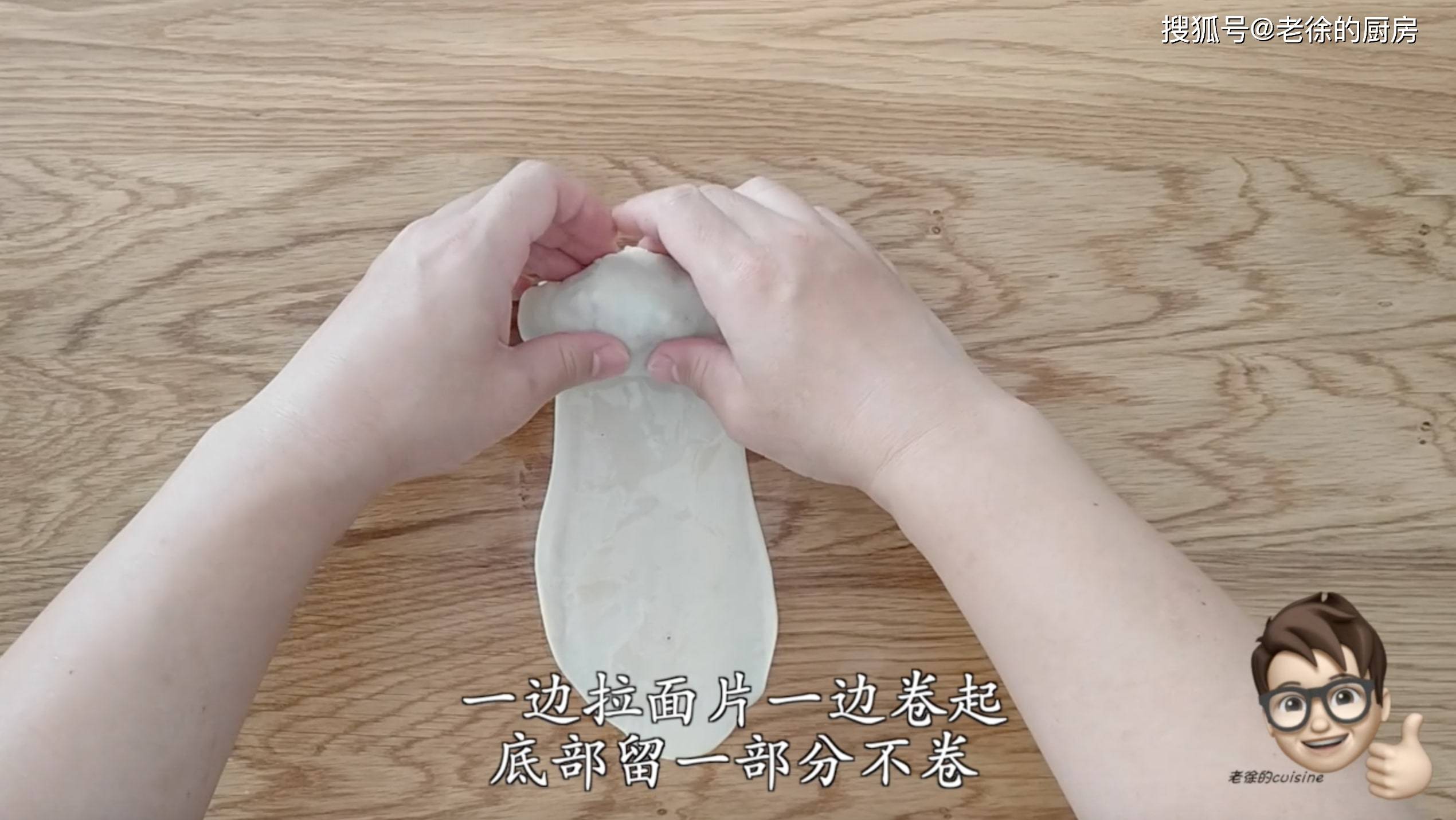 肉夹馍饼皮制作全过程 8be0f6b7f3504fcab6852624ed4fe86f.jpeg