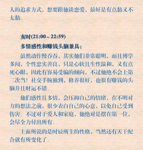 a0fa61e8dcfc4d69a763323b5bb433bb.png