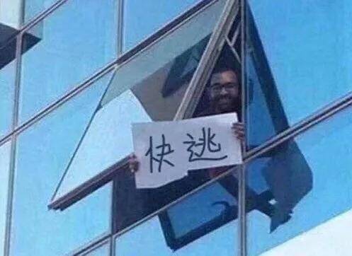 原创当着法官面威胁杀妻，李国庆开了一个最坏的头