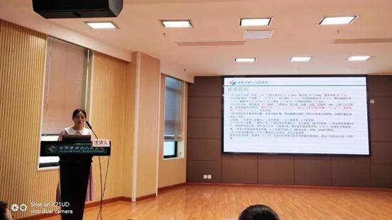 治疗|常德市二医院举行2020年度医师节优秀病历讲演大赛