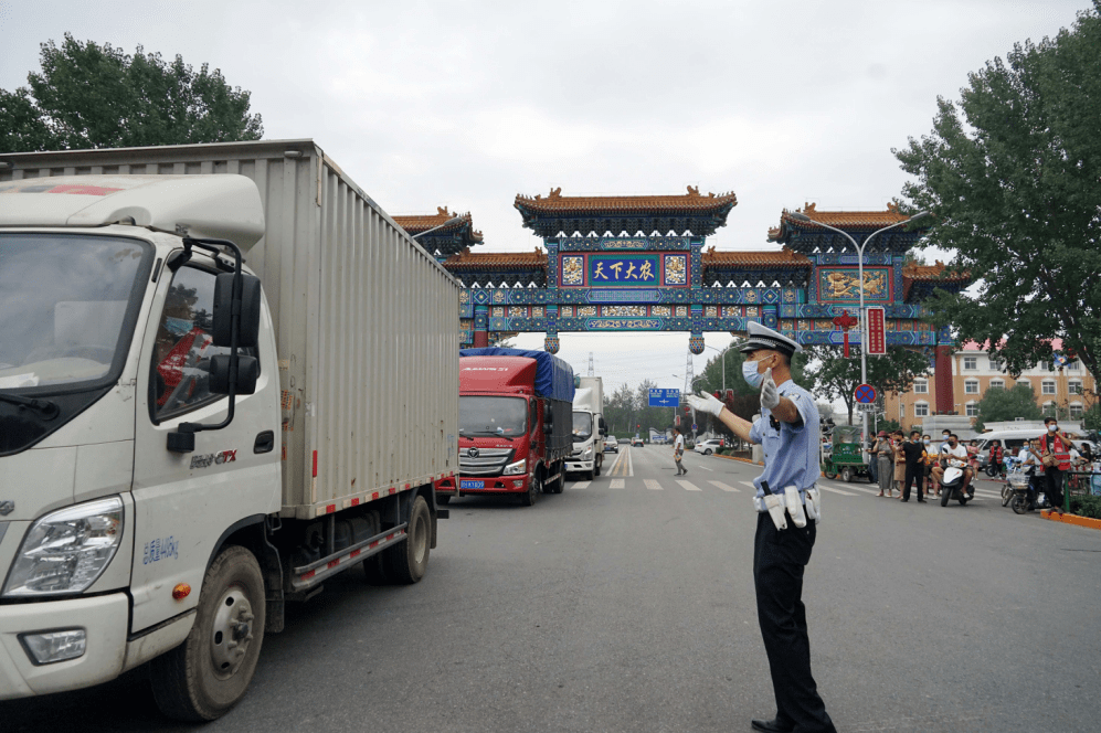 北京市|“这里就是我的家，终于回家了”新发地复市第一天