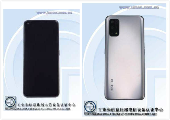 闪充|realme、OPPO新机入网：65W闪充全面下放？