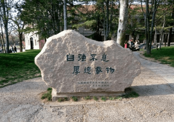 学霸怒怼:“我考上清华,跟学校有什么关系?” 学霸怒怼:“我考上清华,跟学校有什么关系?”