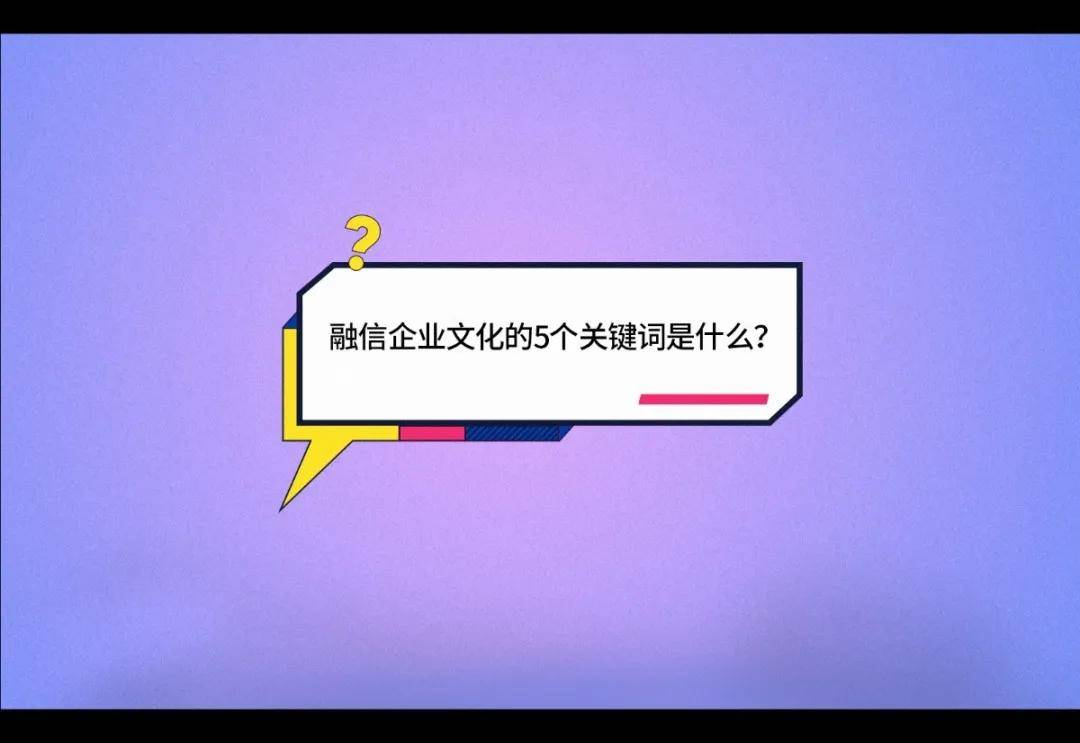 037ef4ff9622427a96c249a31256560c.jpeg