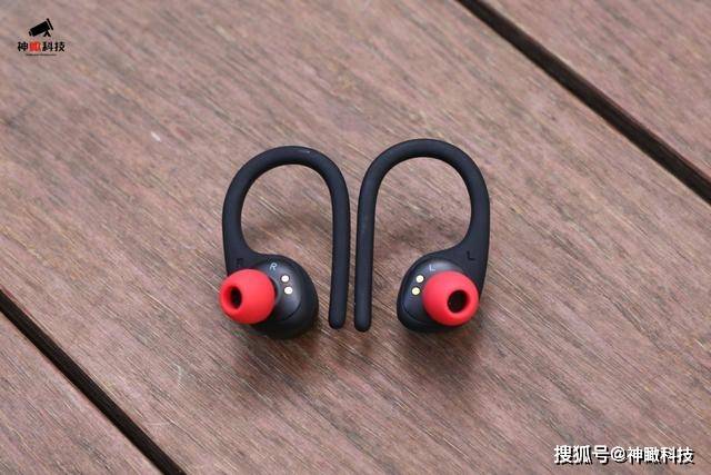 测评盘点|这款耳机买到位，三种花活随心配，HAKII FIT 真无线蓝牙耳机开箱