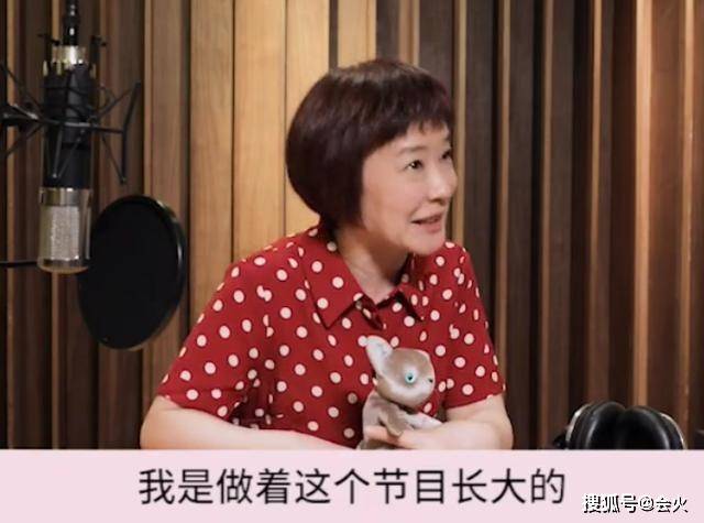 争议|原创《正大综艺》主持王雪纯罕露面,24岁进央视被嘲关系户全靠父母?