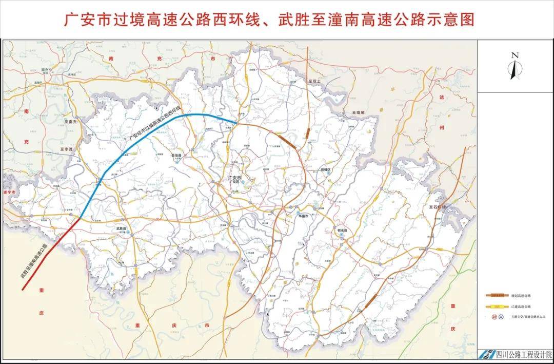 (五)s84线重庆经叙永至筠连(四川境)高速公路