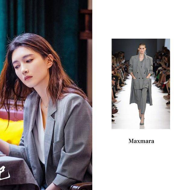 顾佳|林绿茶最保守许放炮手表价百万!三十而已穿搭小心机你读懂了吗?