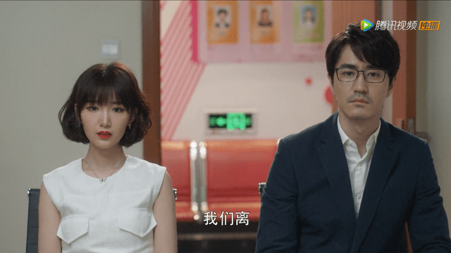 顾佳|林绿茶最保守许放炮手表价百万!三十而已穿搭小心机你读懂了吗?