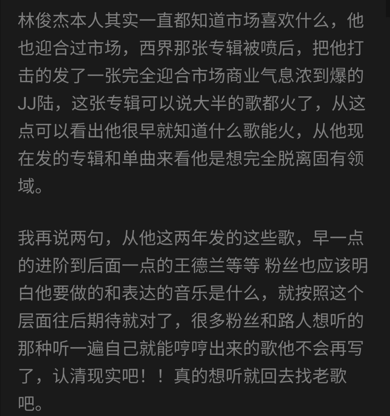 无滤镜简谱_黑白滤镜钢琴曲简谱(2)