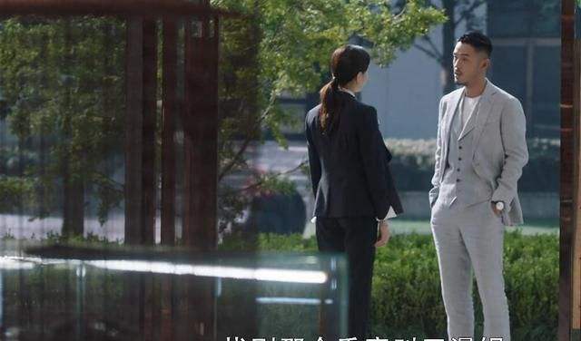 顾佳|林绿茶最保守许放炮手表价百万!三十而已穿搭小心机你读懂了吗?