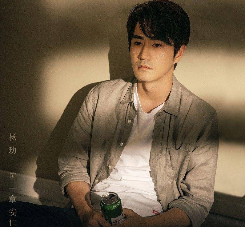 顾佳|林绿茶最保守许放炮手表价百万!三十而已穿搭小心机你读懂了吗?