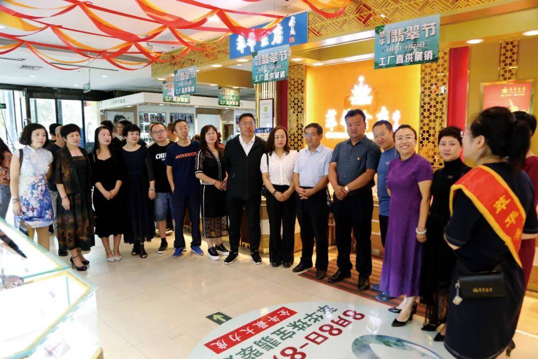 朔城区新联会|山西：朔城区新联会开展“走企业 访理事 提服务 促发展”主题活动